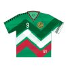 FCJ0025 Mexico World Cup 2022 Jersey
